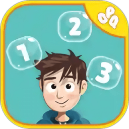 包包兒童數(shù)學(xué)(kidmath)