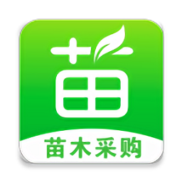 597苗木網(wǎng)最新版