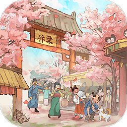 我在汴梁有條街