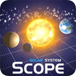 太陽系范圍app(Solar System Scope)