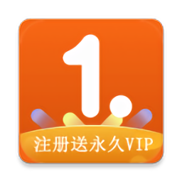 一點(diǎn)通英語官方版