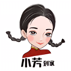 小芳到家服務(wù)平臺(tái)