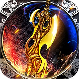 八卦江湖變態(tài)版