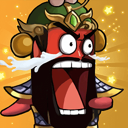 火柴人三國戰(zhàn)爭免費版