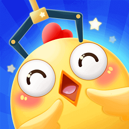 抓娃娃聯(lián)盟官方版