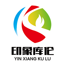 印象庫倫云平臺