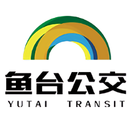 魚臺(tái)公交路線時(shí)刻表