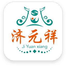 濟元祥官方版