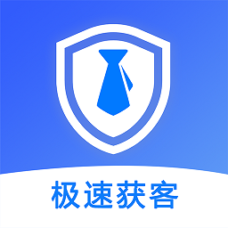 寵愛(ài)展業(yè)正式版