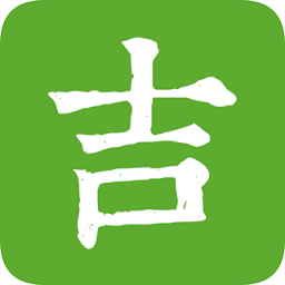 吉農(nóng)云平臺(tái)(農(nóng)業(yè)培訓(xùn))
