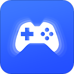 冲冲冲游戏助手最新版