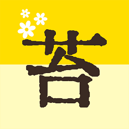苔詞小初英語(yǔ)單詞