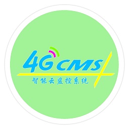 4gcms智能云監(jiān)控系統(tǒng)apk