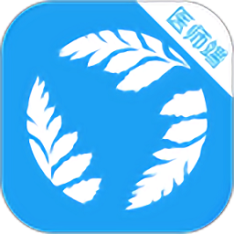 健康云州醫(yī)師官方版