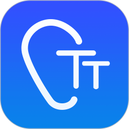 錄音文件轉(zhuǎn)文字app免費(fèi)版