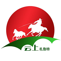 云上扎魯特app最新版