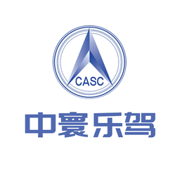 中寰樂駕最新版本