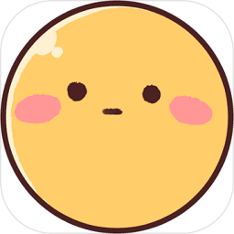 不讓你吃嘞蘋果版