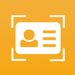 墨墨證件識別app