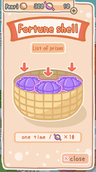 獺獺養(yǎng)成計(jì)劃手游 v1.0.9 安卓版 0