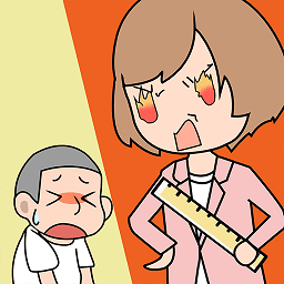 媽媽三天沒打我手游