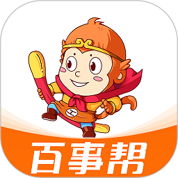 百事幫家政服務(wù)平臺(tái)官方版