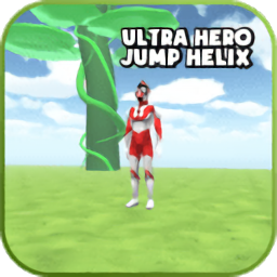 奧特曼墜落手游