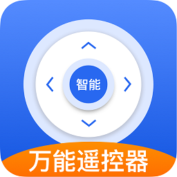 家用小工具大全