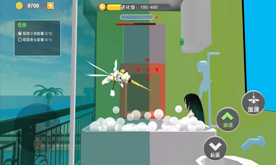 蚊子真實模擬器下載