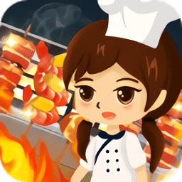 擼串人生最新版