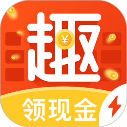 趣鍵盤極速蘋果版