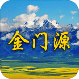 大美門源客戶端