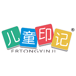 兒童印記官方版