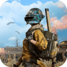 荒野絕地槍戰(zhàn)游戲