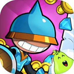 別動我裝備游戲