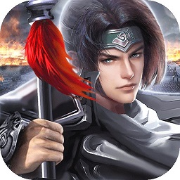 戰(zhàn)呂布手游九游版