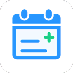 智能排班系統(tǒng)軟件