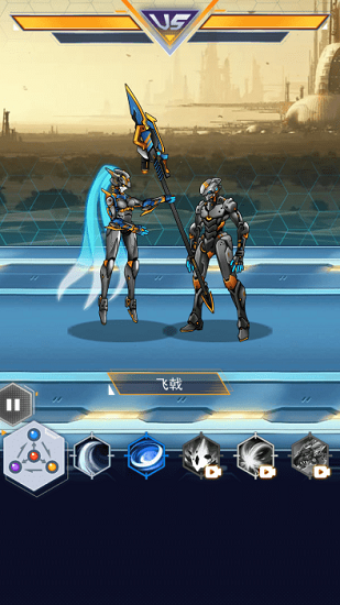 機甲斗獸場2游戲 v1.0.18 安卓版 3