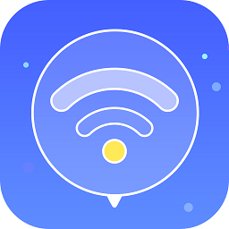 wifi安全大師最新版