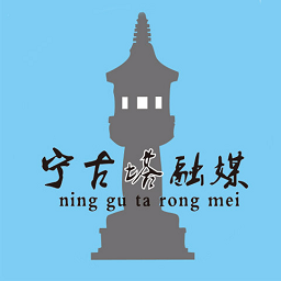 寧古塔融媒體app