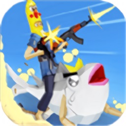 奇葩吃雞派對(duì)大亂斗手游