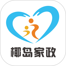 椰島家政官方版