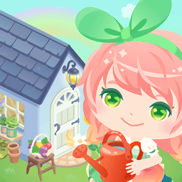 城市中的可愛(ài)花園手游