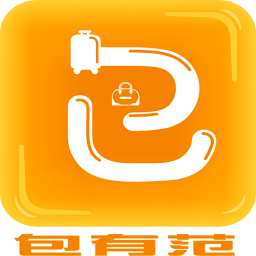 包有范app最新版