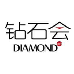 建發(fā)鉆石會iphone版