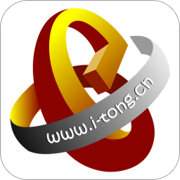 易通网外贸服务平台官方版