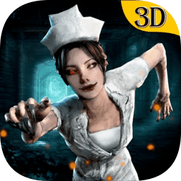 無盡噩夢詭醫(yī)院最新版