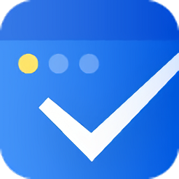 默契日歷手機版