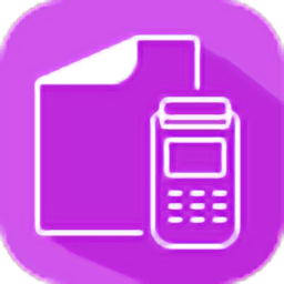 易神云pos手機(jī)端