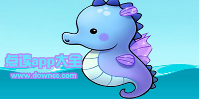 海馬點(diǎn)讀app